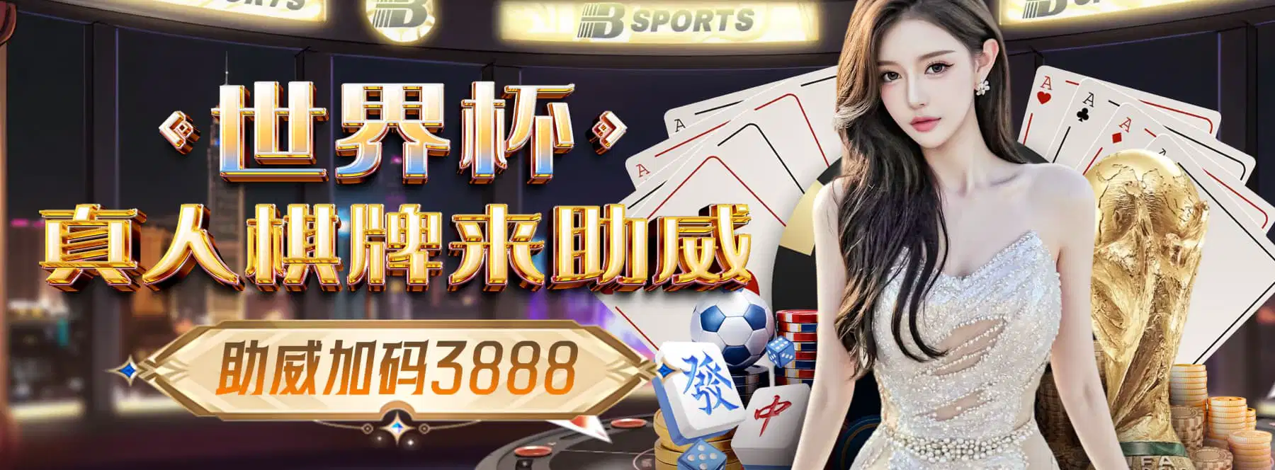 真人百家乐官方服务视觉